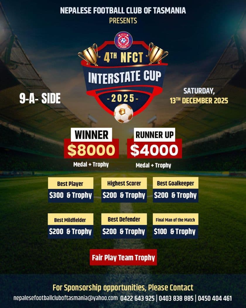 Tigers announcement for the 4th NFCT Interstate Cup in Tasmania